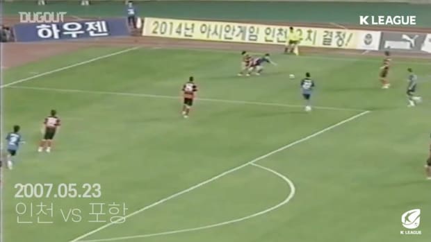 Dejan Damjanović's Greatest K League Goals
